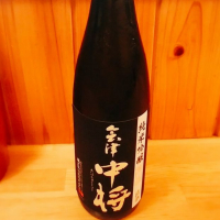 
            会津中将_
            NASUさん