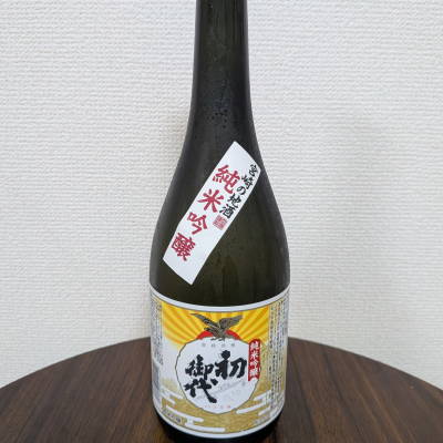 初御代のレビュー by_SU