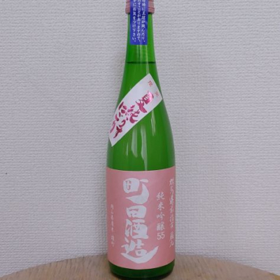 群馬県の酒