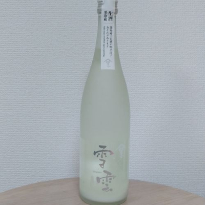 出雲富士のレビュー by_SU