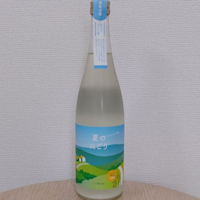 北海道の酒