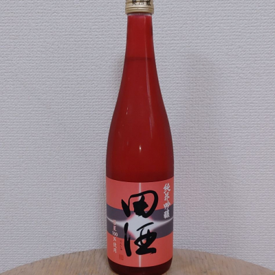 田酒のレビュー by_SU