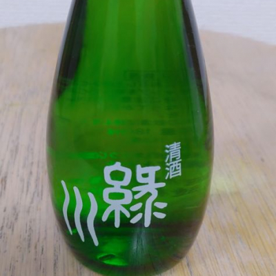緑川(みどりかわ) - ページ3 | 日本酒 評価・通販 SAKETIME