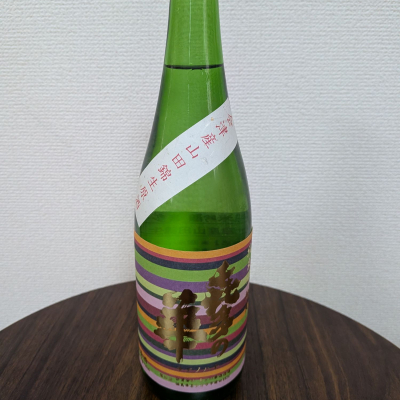 喜多の華のレビュー by_SU