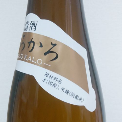 日本酒 村祐 夏美燗、花越路 かろかろ 720ml 2本セット 村祐 夏美燗 （特別純米規格酒） 720ml 2023BY醸造酒 2024年7月
