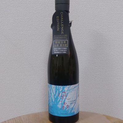 奈良県の酒