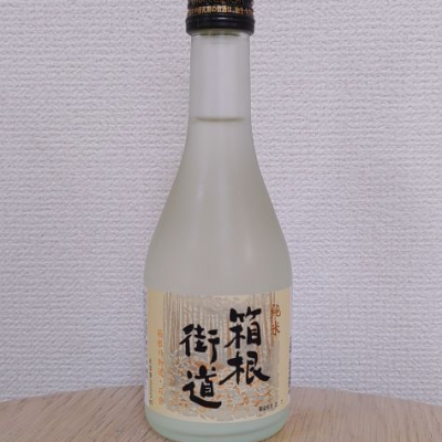 神奈川県の酒