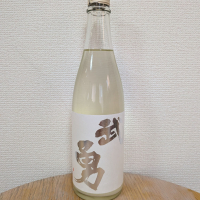 
            武勇_
            SUさん