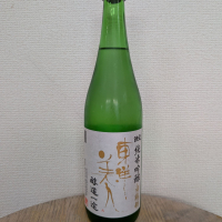 東洋美人