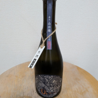 産土のレビュー by_SU