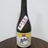 初御代