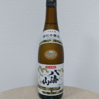 
            八海山_
            SUさん
