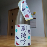 
            文佳人_
            SUさん