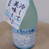 奥飛騨のレビュー by_SU