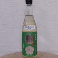 
            月吉野_
            SUさん