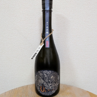 産土