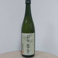 
            天穏_
            SUさん