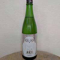 寒紅梅