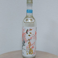 岡山県の酒