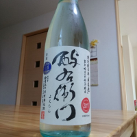 
            酉与右衛門（酔右衛門）_
            SUさん