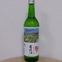霧筑波