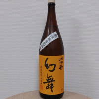 
            川中島 幻舞_
            SUさん
