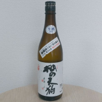 滋賀県の酒