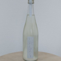 
            にいだしぜんしゅ_
            SUさん