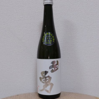 茨城県の酒