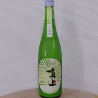 
            真上_
            SUさん