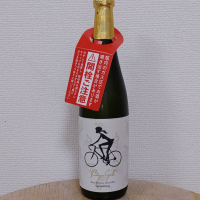 武勇