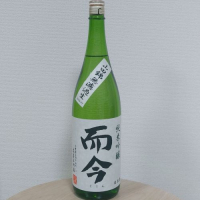 三重県の酒