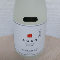 AGEOのレビュー by_SU