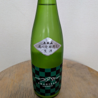 赤城山のレビュー by_SU
