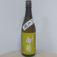 
            奥能登の白菊_
            SUさん