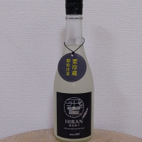 飛鸞