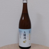 一人娘