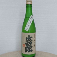 滋賀県の酒