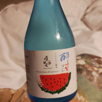 東力士