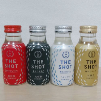 THE SHOTのレビュー by_SU