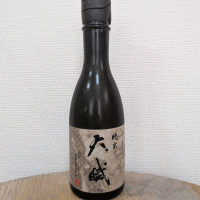 天賦