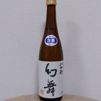 
            川中島 幻舞_
            SUさん