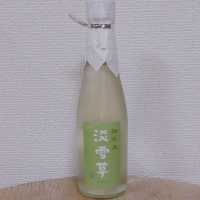 淡雪草