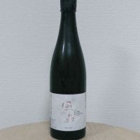 奈良県の酒