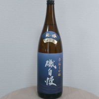 
            磯自慢_
            SUさん