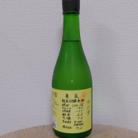 亀泉