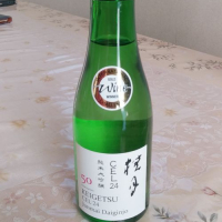 高知県の酒