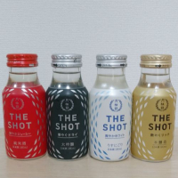 THE SHOTのレビュー by_SU