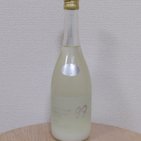 
            OCEAN99_
            SUさん