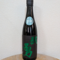 和（なごやか）